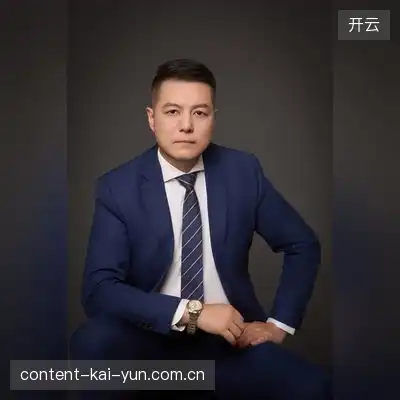 田奕祥
